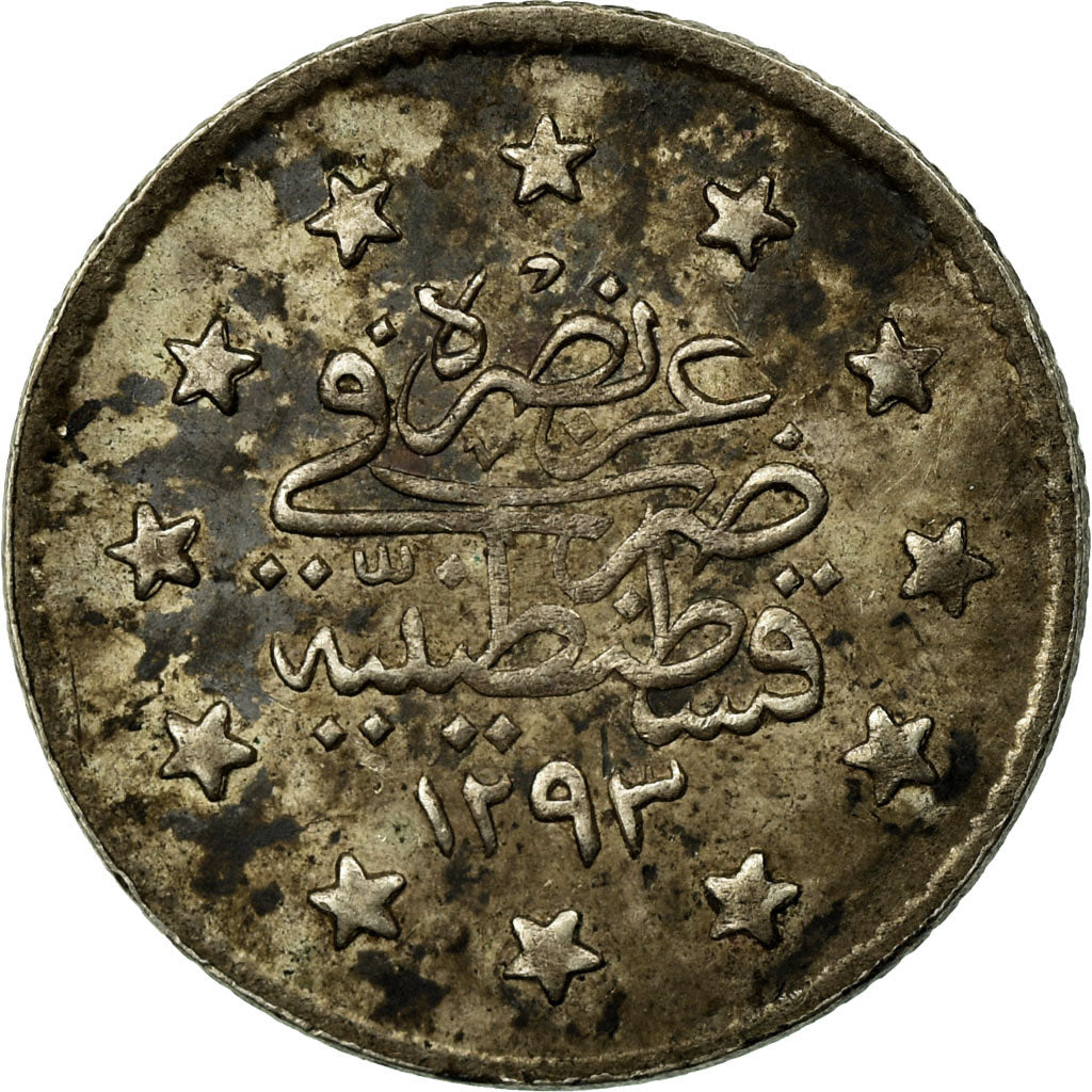 Coin, Turkey, Abdul Hamid II, Kurush, 1891/AH1293, Qustantiniyah, VF(30-35)