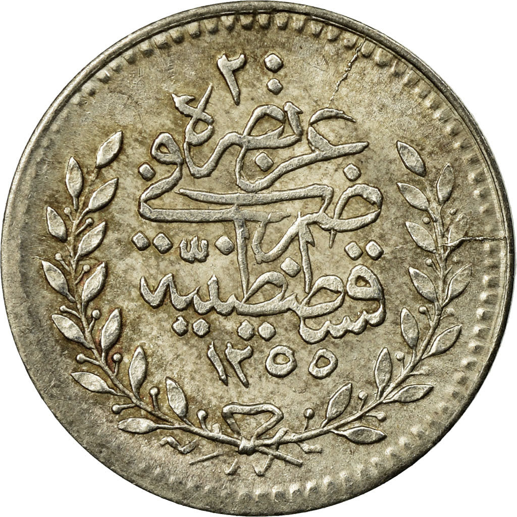 Coin, Turkey, Abdul Mejid, 20 Para, 1855/AH1255, Qustantiniyah, EF(40-45)