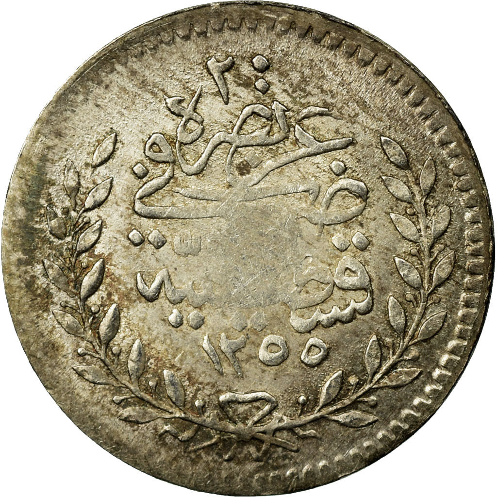 Coin, Turkey, Abdul Mejid, 20 Para, 1854/AH1255, Qustantiniyah, VF(30-35)