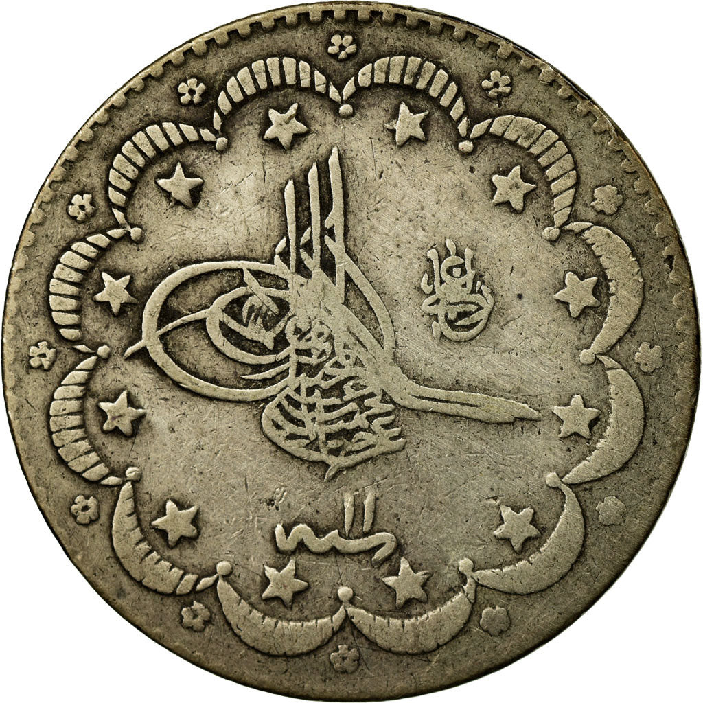 Coin, Turkey, Abdul Hamid II, 5 Kurush, 1885/AH1293, Qustantiniyah, VF(30-35)