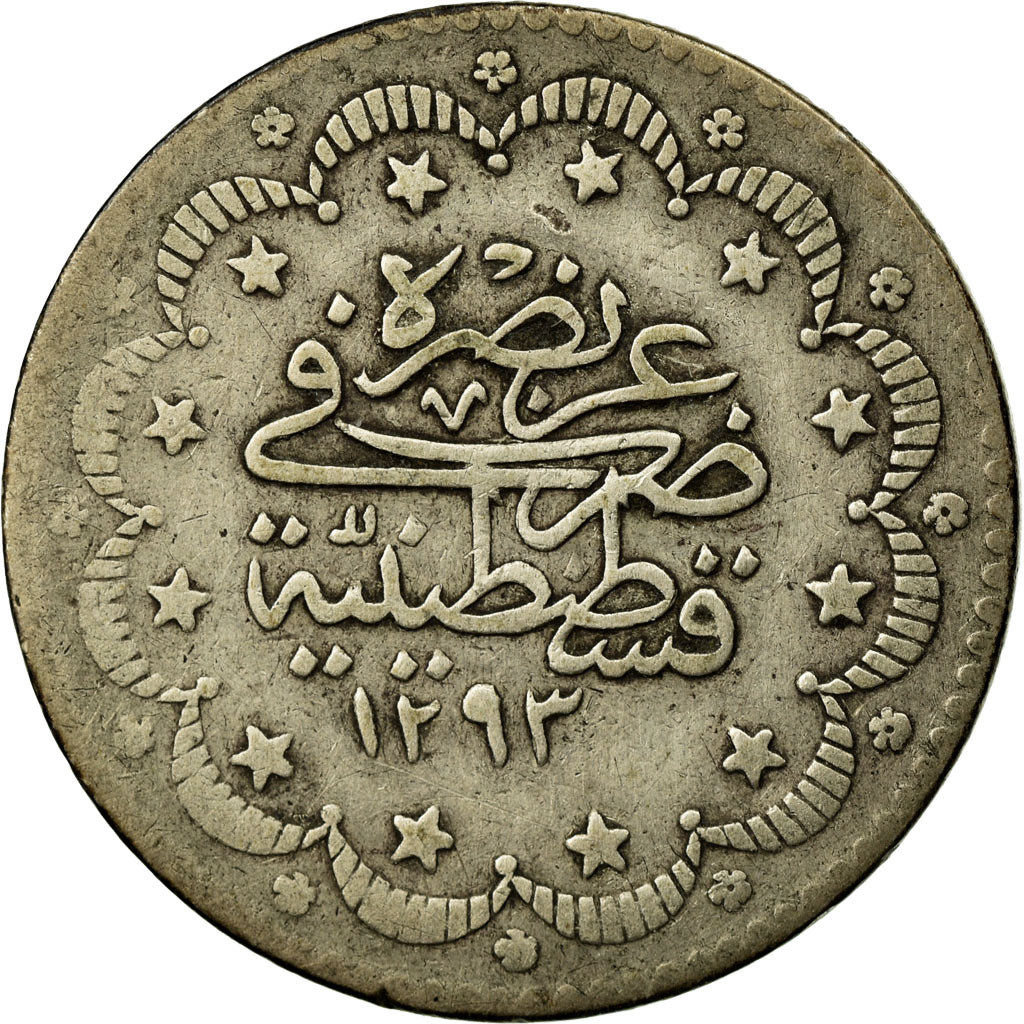 Coin, Turkey, Abdul Hamid II, 5 Kurush, 1885/AH1293, Qustantiniyah, VF(30-35)