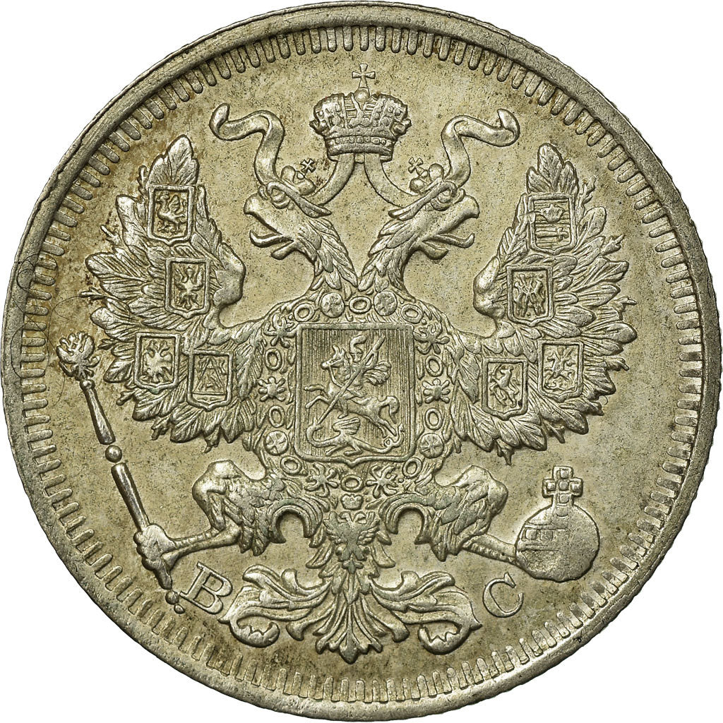 Coin, Russia, Nicholas II, 20 Kopeks, 1913, Saint-Petersburg, EF(40-45), Silver