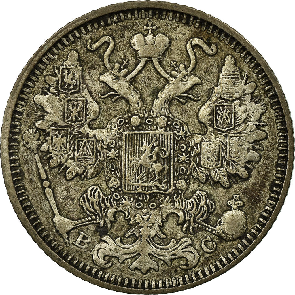 Coin, Russia, Nicholas II, 15 Kopeks, 1913, Saint-Petersburg, VF(30-35), Silver