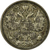 Coin, Russia, Nicholas II, 15 Kopeks, 1913, Saint-Petersburg, VF(30-35), Silver