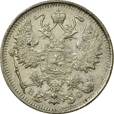 Coin, Russia, Nicholas II, 15 Kopeks, 1916, Saint-Petersburg, EF(40-45), Silver