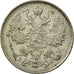 Coin, Russia, Nicholas II, 15 Kopeks, 1916, Saint-Petersburg, EF(40-45), Silver