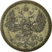 Coin, Russia, Nicholas II, 15 Kopeks, 1907, Saint-Petersburg, VF(30-35), Silver