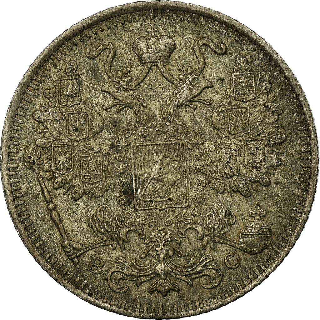 Coin, Russia, Nicholas II, 15 Kopeks, 1916, Saint-Petersburg, VF(30-35), Silver