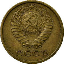 Coin, Russia, 2 Kopeks, 1973, Saint-Petersburg, VF(30-35), Brass, KM:127a