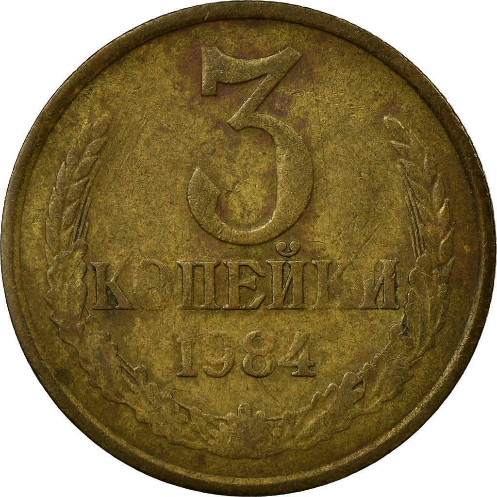 Moeda, Rússia, 3 Kopeks, 1984, Saint-Petersburg, VF(30-35), Alumínio-Bronze