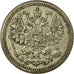 Coin, Russia, Nicholas II, 5 Kopeks, 1905, Saint-Petersburg, VF(30-35), Silver