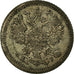 Coin, Russia, Nicholas II, 5 Kopeks, 1905, Saint-Petersburg, VF(20-25), Silver