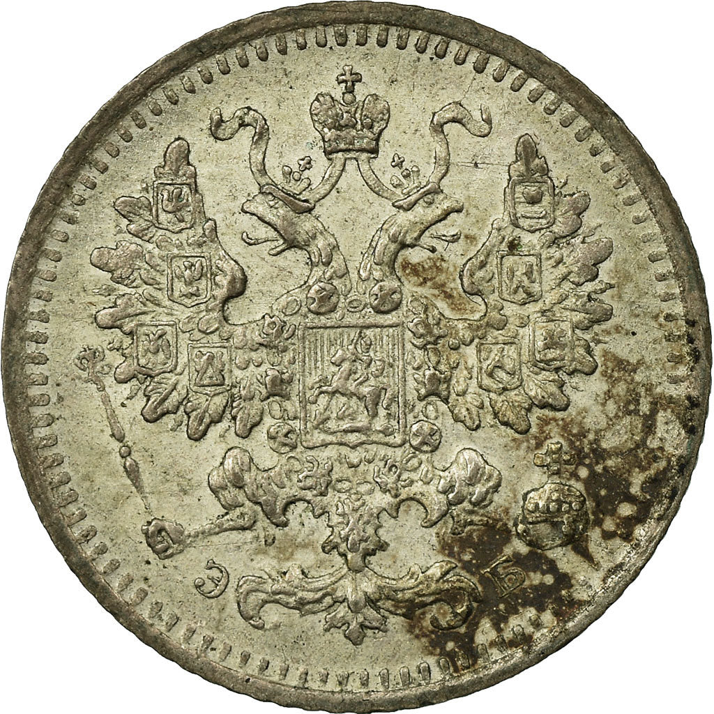 Coin, Russia, Nicholas II, 5 Kopeks, 1908, Saint-Petersburg, VF(20-25), Silver