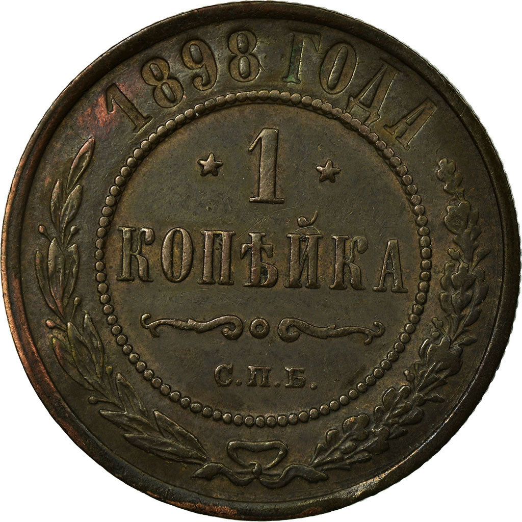 Münze, Russland, Nicholas II, Kopek, 1898, Saint-Petersburg, SS, Kupfer, KM:9.2