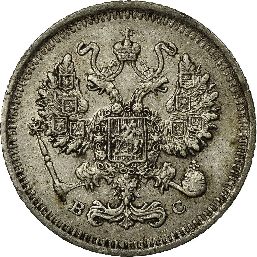 Coin, Russia, Nicholas II, 10 Kopeks, 1915, Saint-Petersburg, VF(30-35), Silver