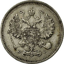 Coin, Russia, Nicholas II, 10 Kopeks, 1915, Saint-Petersburg, VF(30-35), Silver