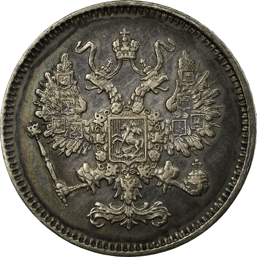 Moneta, Russia, Alexander II, 10 Kopeks, 1861, Saint-Petersburg, AU(50-53)
