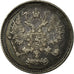 Moneta, Russia, Alexander II, 10 Kopeks, 1861, Saint-Petersburg, AU(50-53)