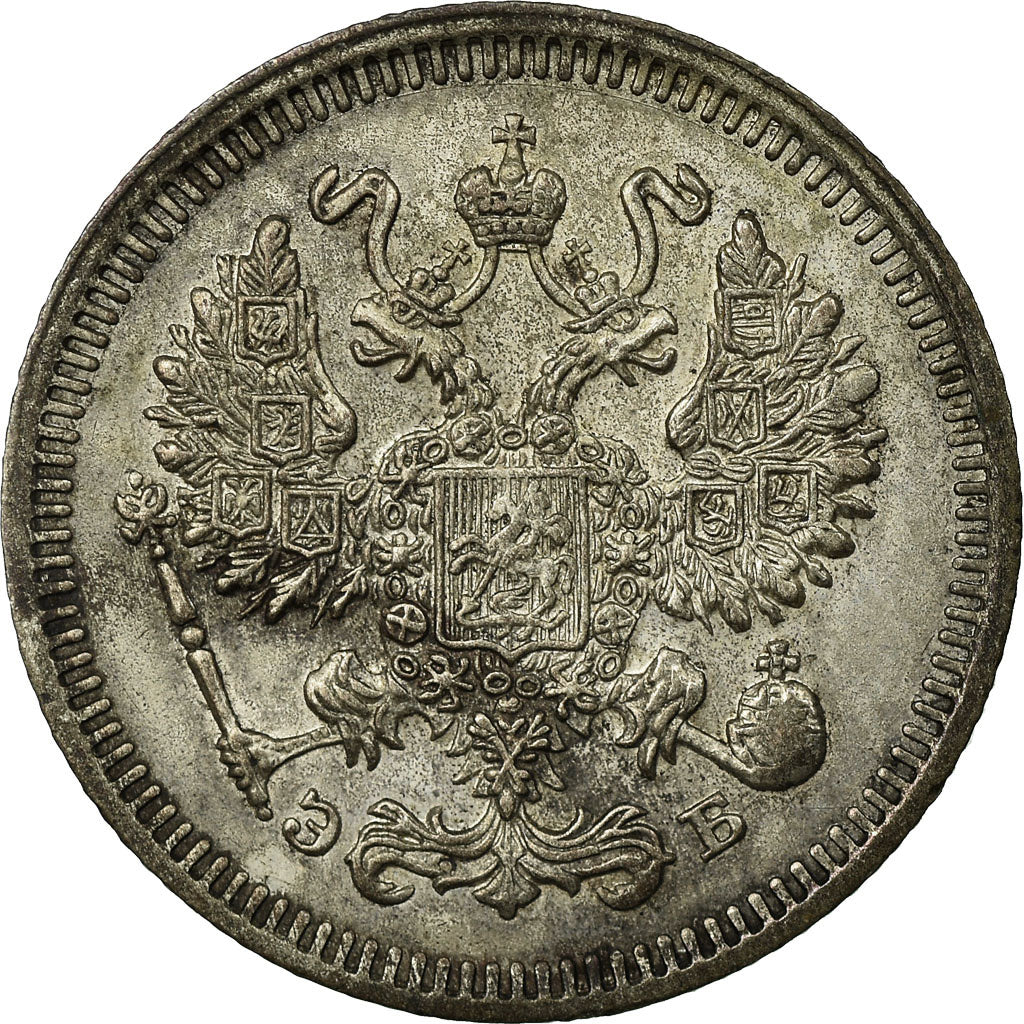 Münze, Russland, Nicholas II, 10 Kopeks, 1909, Saint-Petersburg, SS, Silber