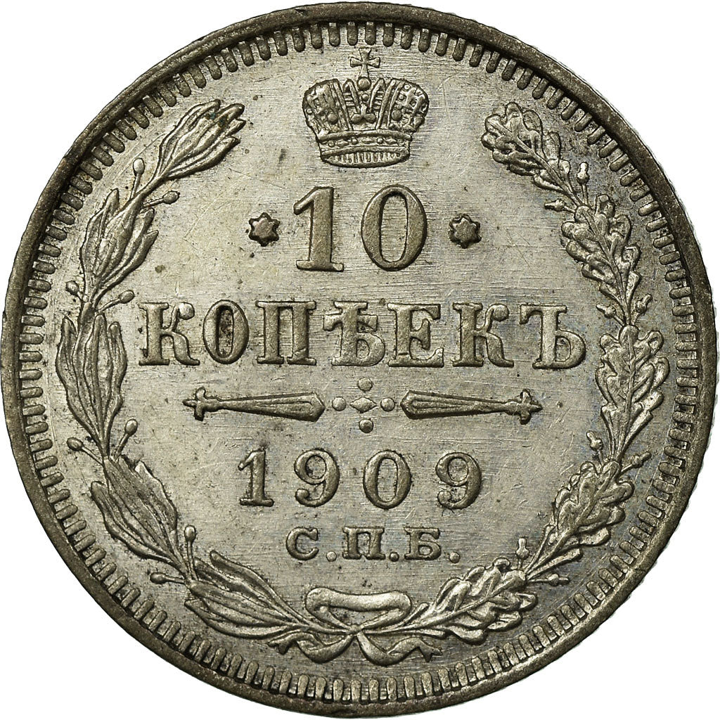 Münze, Russland, Nicholas II, 10 Kopeks, 1909, Saint-Petersburg, SS, Silber