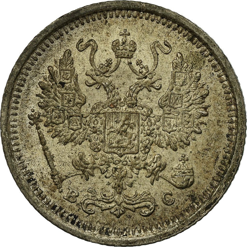 Coin, Russia, Nicholas II, 10 Kopeks, 1916, Saint-Petersburg, VF(30-35), Silver
