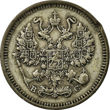 Coin, Russia, Nicholas II, 10 Kopeks, 1918, Saint-Petersburg, VF(30-35), Silver