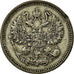 Coin, Russia, Nicholas II, 10 Kopeks, 1918, Saint-Petersburg, VF(30-35), Silver