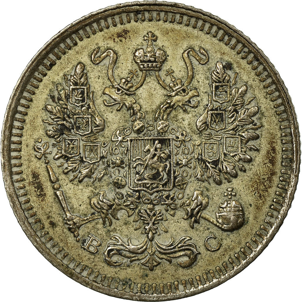 Coin, Russia, Nicholas II, 10 Kopeks, 1914, Saint-Petersburg, VF(30-35), Silver