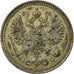 Coin, Russia, Nicholas II, 10 Kopeks, 1914, Saint-Petersburg, VF(30-35), Silver