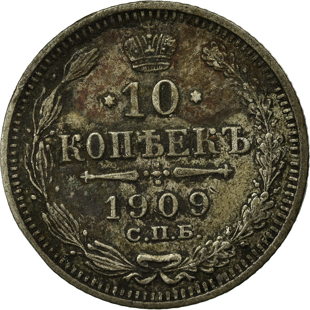Coin, Russia, Nicholas II, 10 Kopeks, 1909, Saint-Petersburg, VF(20-25), Silver