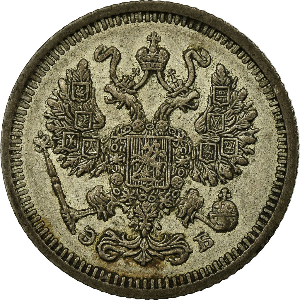Coin, Russia, Nicholas II, 10 Kopeks, 1911, Saint-Petersburg, VF(20-25), Silver