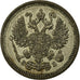 Coin, Russia, Nicholas II, 10 Kopeks, 1911, Saint-Petersburg, VF(20-25), Silver