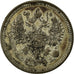 Coin, Russia, Nicholas II, 10 Kopeks, 1911, Saint-Petersburg, VG(8-10), Silver