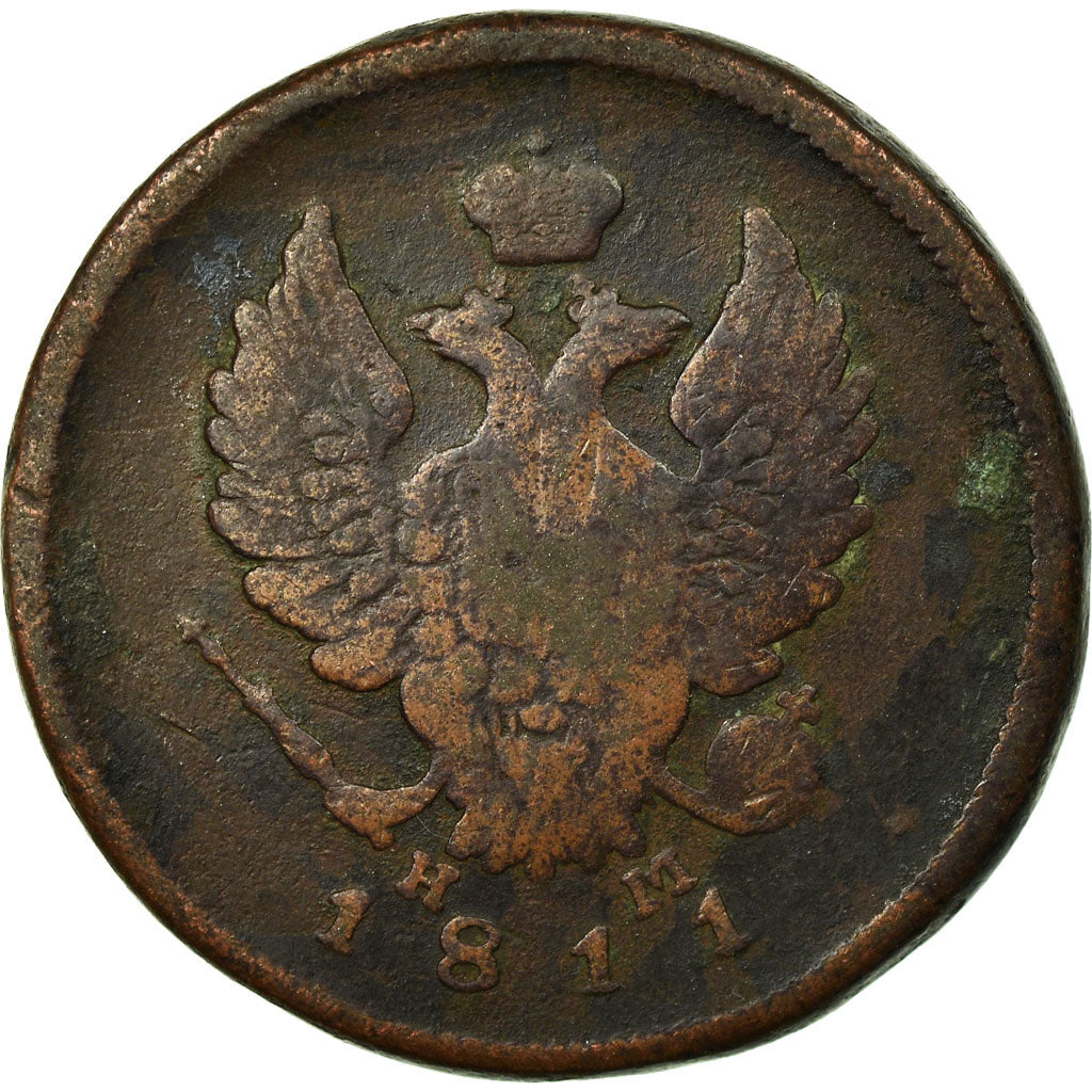 Coin, Russia, Alexander I, 2 Kopeks, 1811, Ekaterinbourg, VG(8-10), Copper