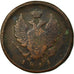 Coin, Russia, Alexander I, 2 Kopeks, 1811, Ekaterinbourg, VG(8-10), Copper