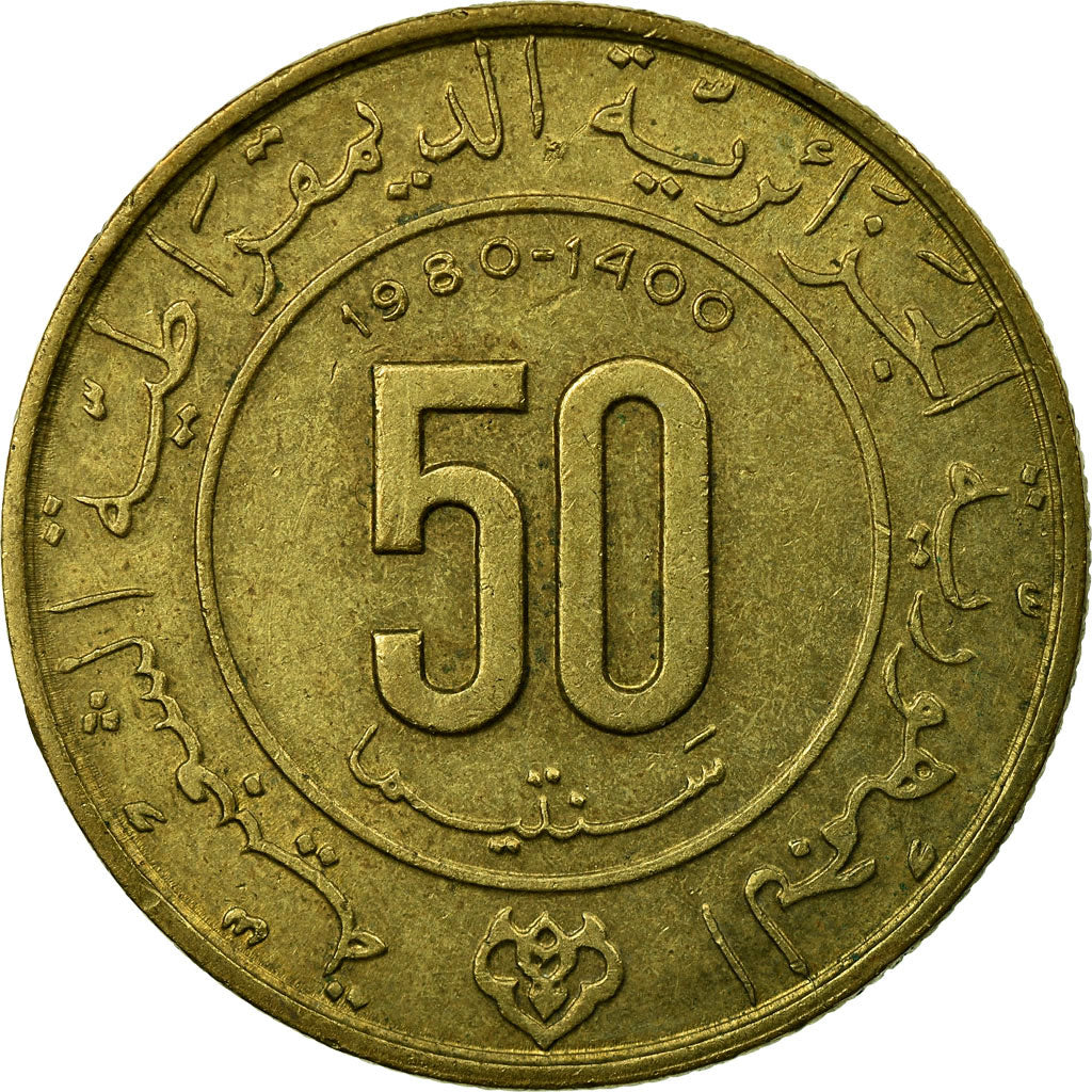 Monnaie, Algeria, 50 Centimes, 1980/AH1400, Paris, TTB, Aluminum-Bronze, KM:111