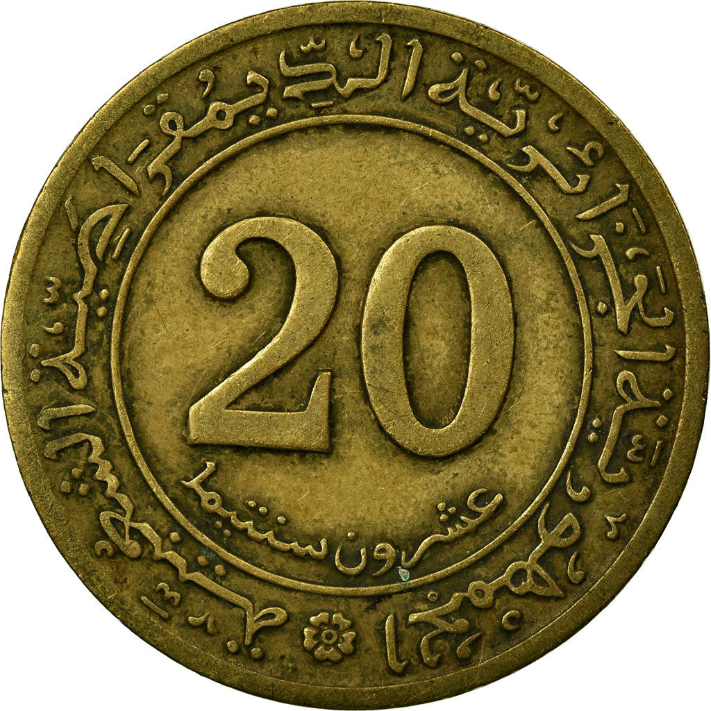 Coin, Algeria, 20 Centimes, 1972, Paris, VF(30-35), Aluminum-Bronze, KM:103