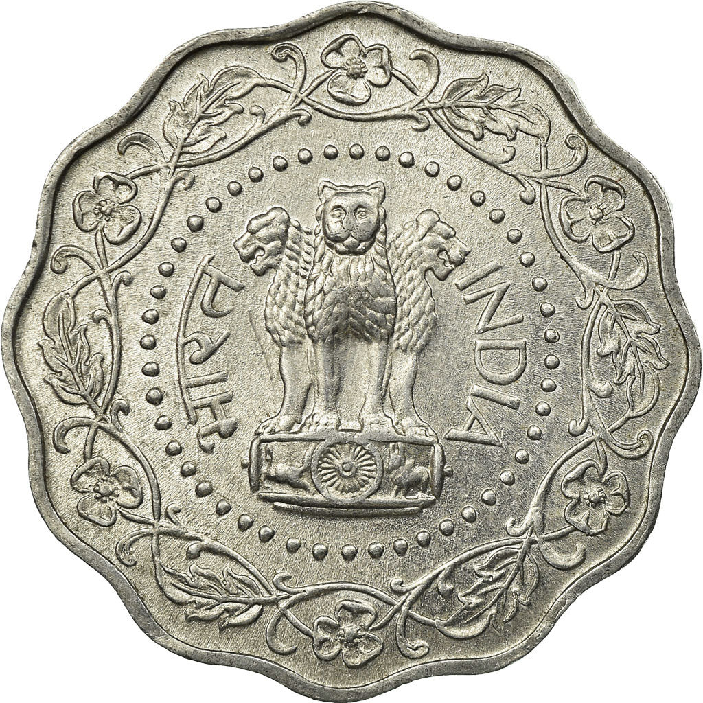 Moneta, REPUBBLICA DELL’INDIA, 10 Paise, 1975, BB, Alluminio, KM:27.1