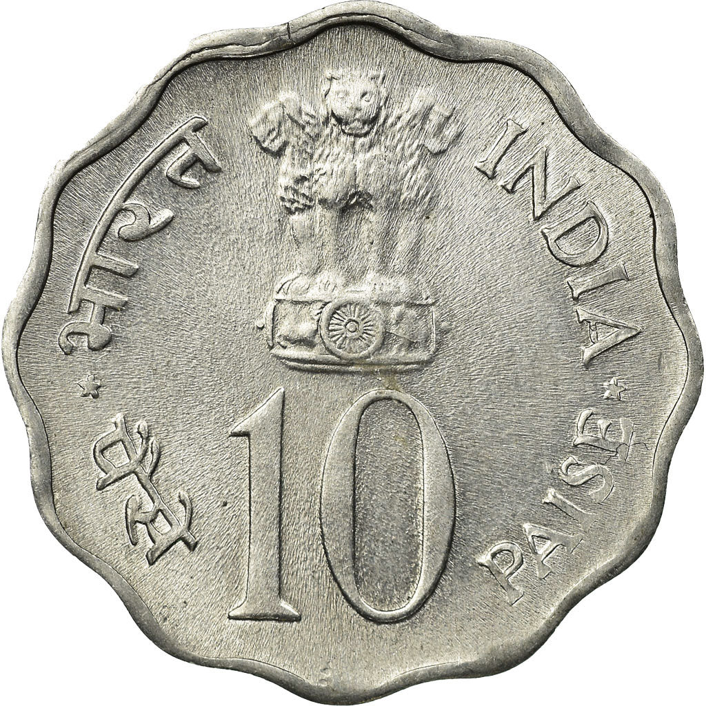 Coin, INDIA-REPUBLIC, 10 Paise, 1974, AU(55-58), Aluminum, KM:28