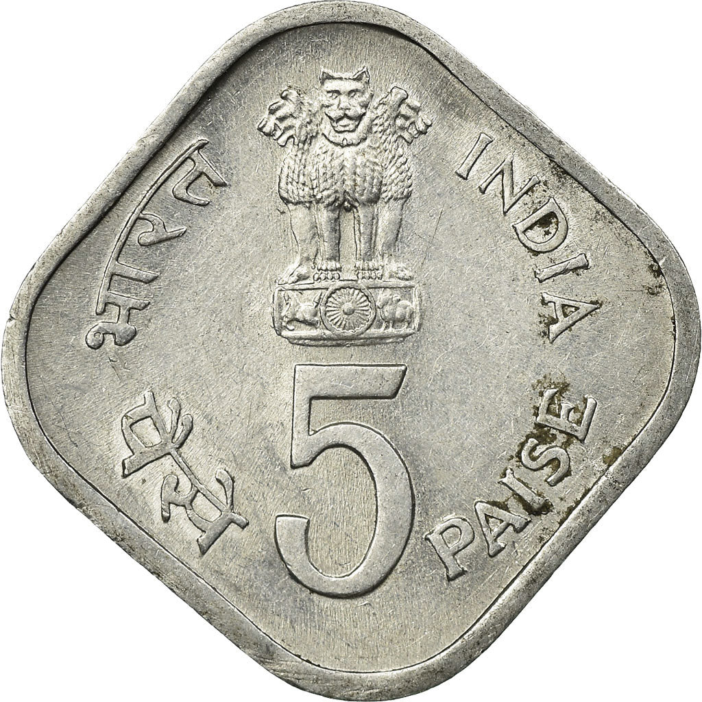 Monnaie, INDIA-REPUBLIC, 5 Paise, 1979, TTB, Aluminium, KM:22