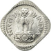 Moneta, INDIE-REPUBLIKA, 5 Paise, 1977, AU(55-58), Aluminium, KM:18.6
