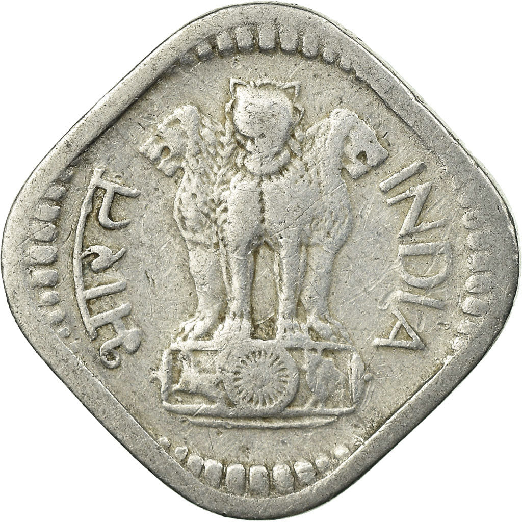 Coin, INDIA-REPUBLIC, 5 Paise, 1971, VF(20-25), Aluminum, KM:18.2