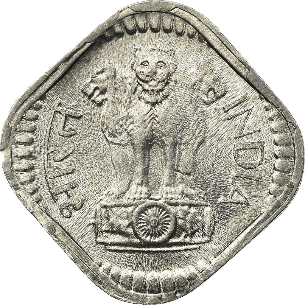 Moneta, INDIE-REPUBLIKA, 5 Paise, 1977, EF(40-45), Aluminium, KM:18.6