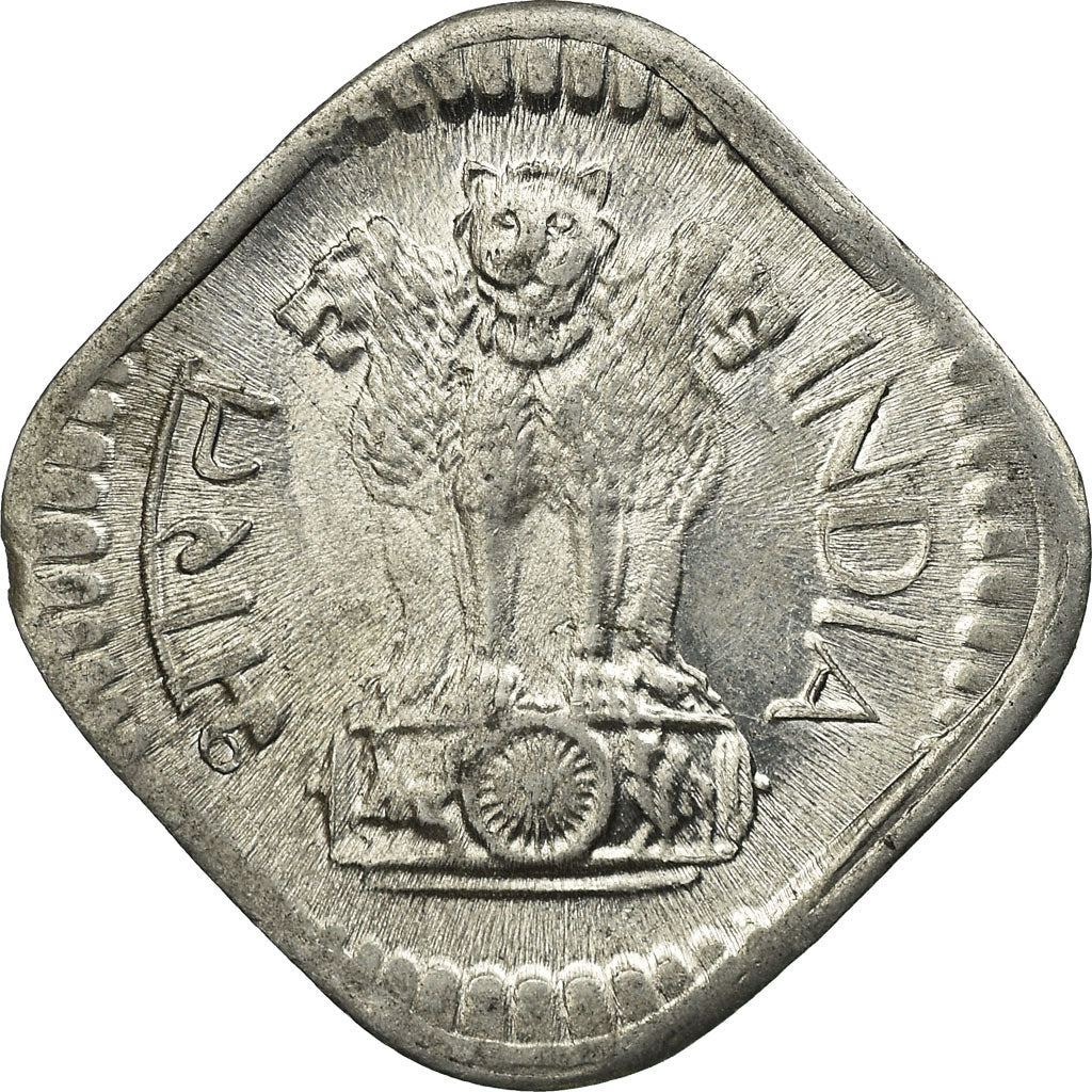 Coin, INDIA-REPUBLIC, 5 Paise, 1975, AU(55-58), Aluminum, KM:18.6