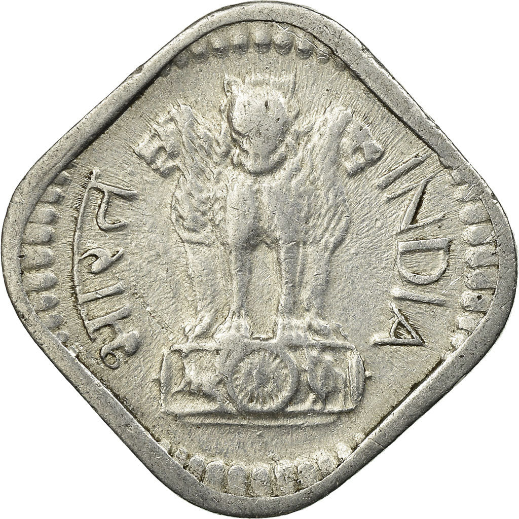 Moneta, REPUBBLICA DELL’INDIA, 5 Paise, 1974, MB+, Alluminio, KM:18.6