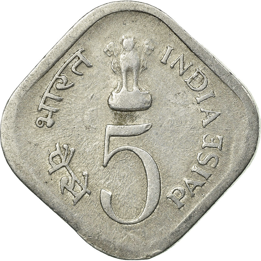 Monnaie, INDIA-REPUBLIC, 5 Paise, 1976, TB, Aluminium, KM:19