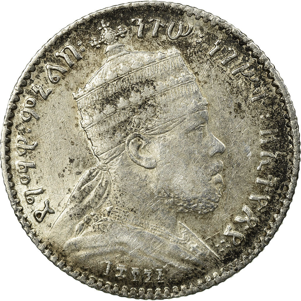 Coin, Ethiopia, Menelik II, Gersh, 1903 (EE 1895), Paris, AU(50-53), Silver
