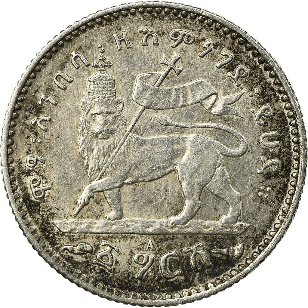 Coin, Ethiopia, Menelik II, Gersh, 1903 (EE 1895), Paris, AU(50-53), Silver