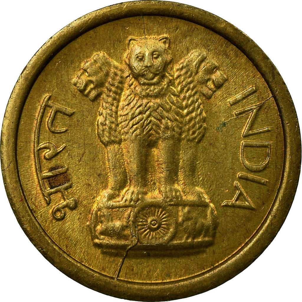 Monnaie, INDIA-REPUBLIC, Naya Paisa, 1963, TTB, Nickel-brass, KM:8a