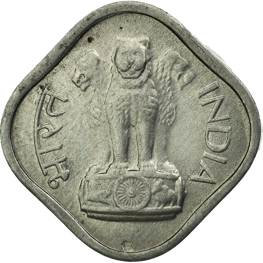 Moneda, INDIA-REPÚBLICA, Paisa, 1972, MBC, Aluminio, KM:10.1